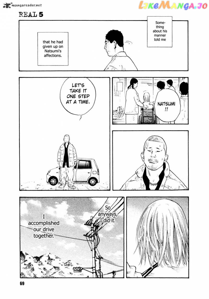 Real, Chapter 26 image 31